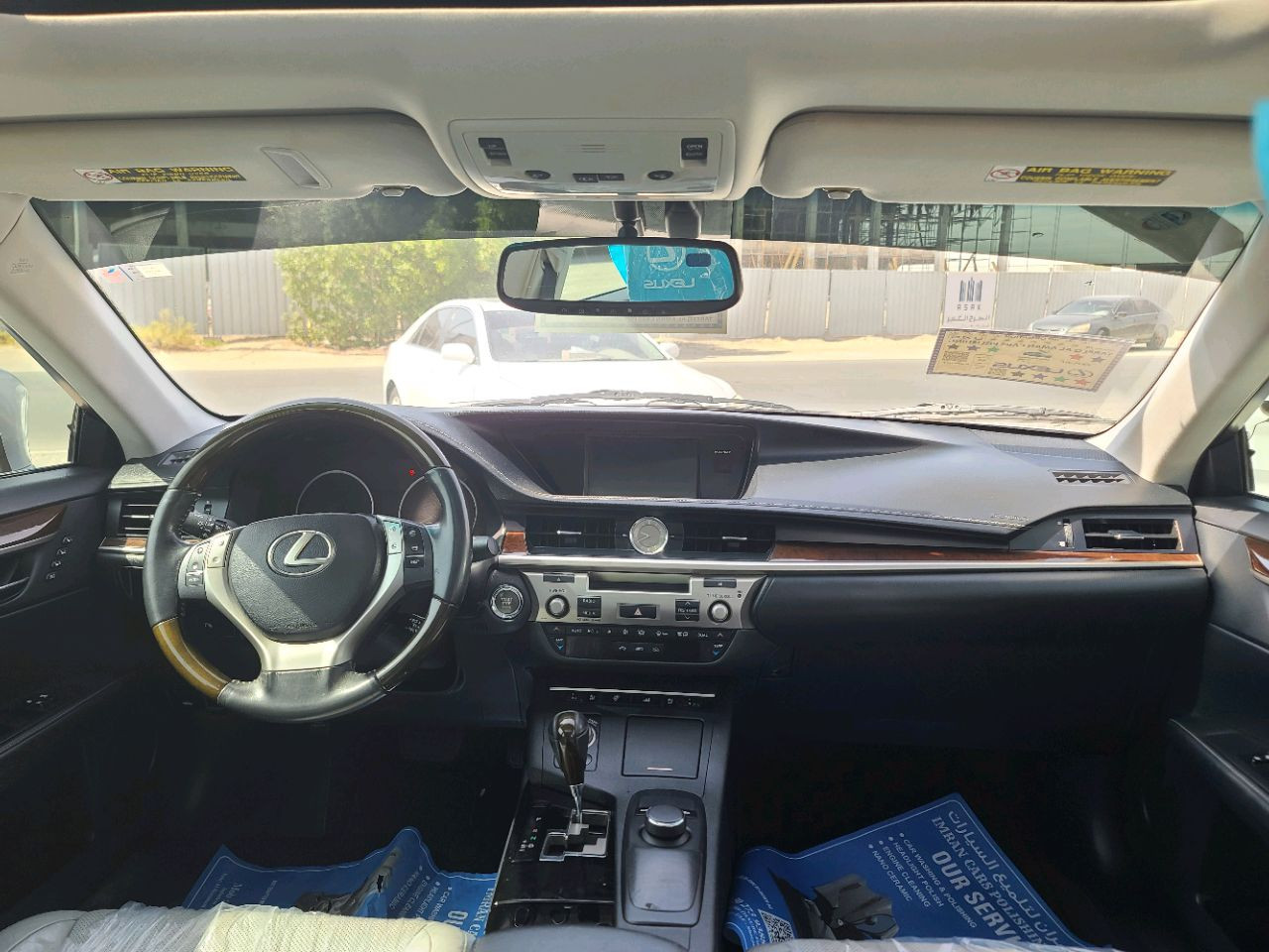 Lexus ES-Series - Image 6