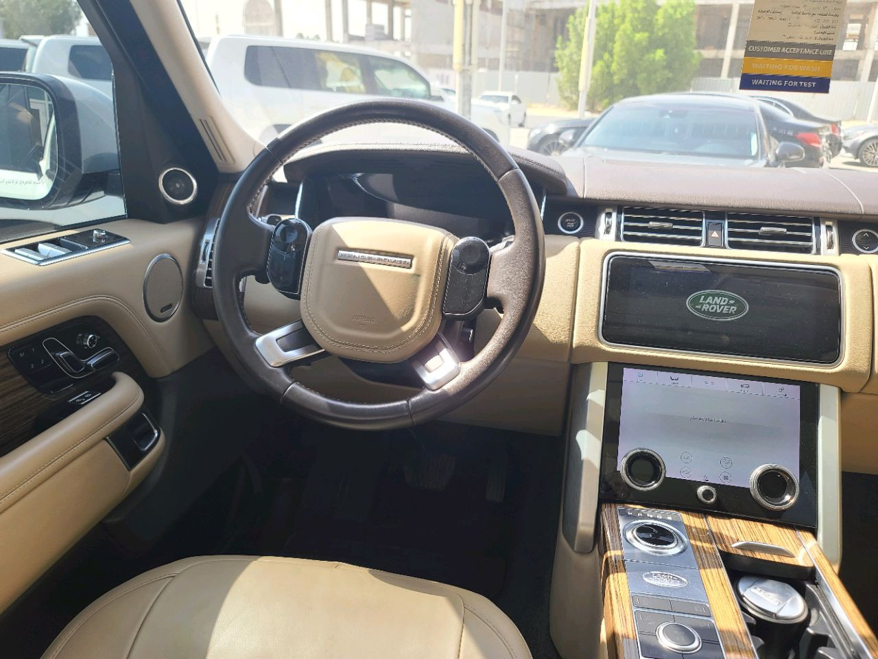 Range Rover Vogue - Image 5