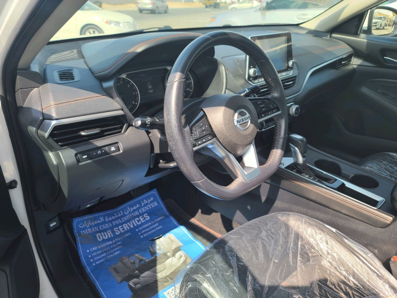Nissan Altima - Image 7