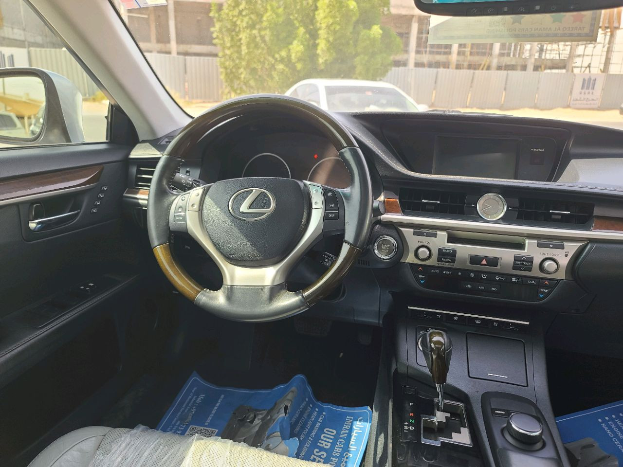 Lexus ES-Series - Image 9