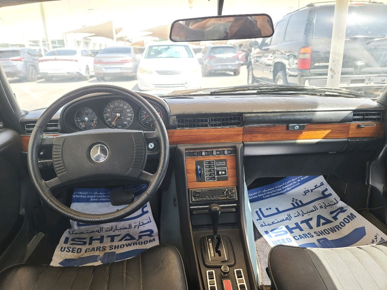 Mercedes Benz S-Class - Image 9