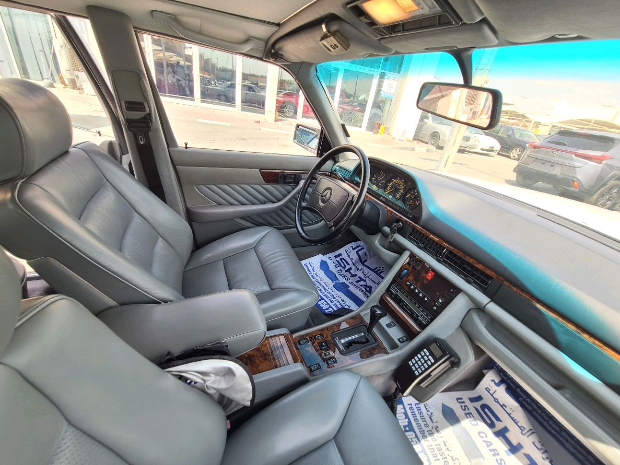 Mercedes Benz S-Class - Image 7