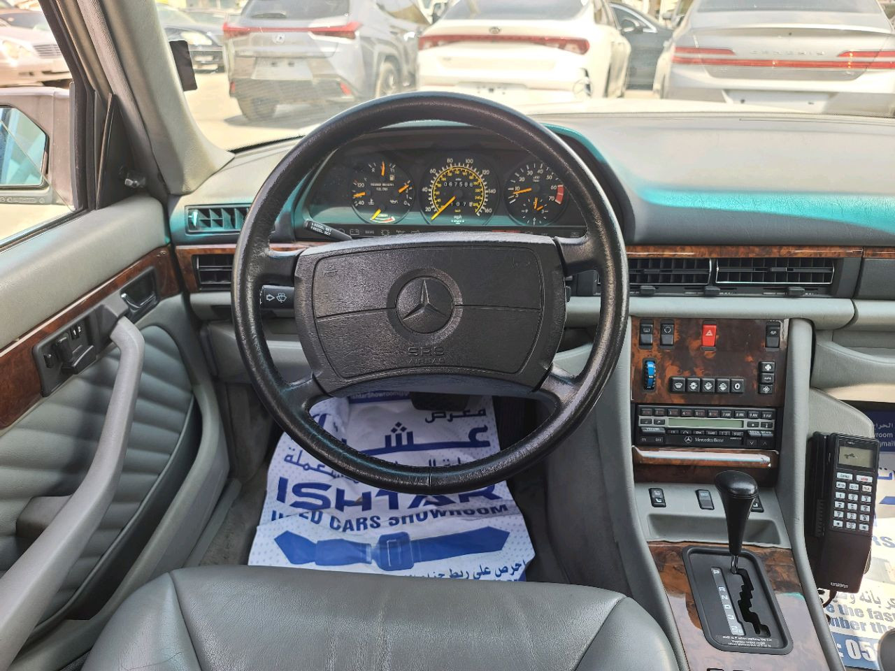 Mercedes Benz S-Class - Image 3