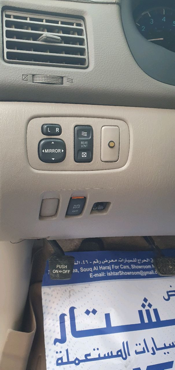 Toyota Sienna - Image 20