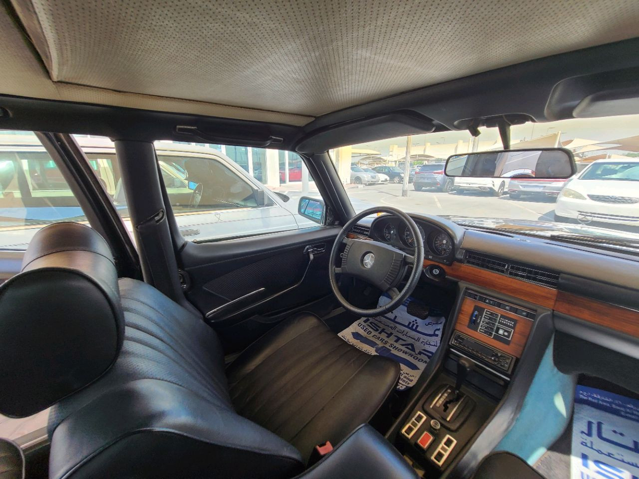 Mercedes Benz S-Class - Image 7