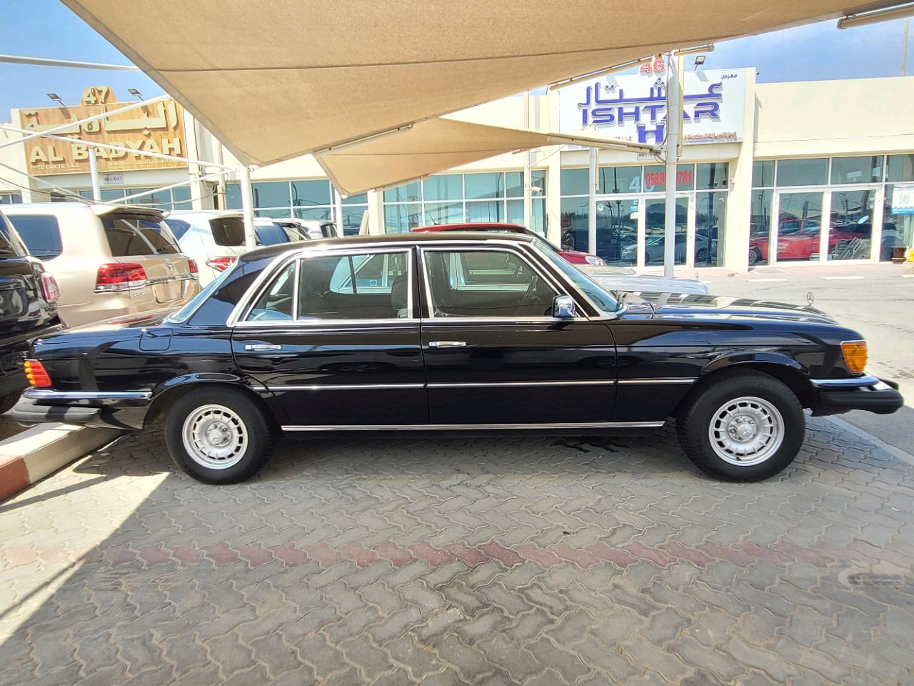 Mercedes Benz S-Class - Image 6