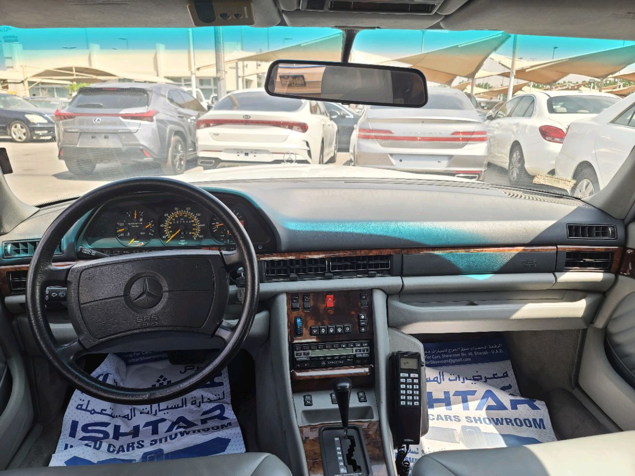 Mercedes Benz S-Class - Image 4