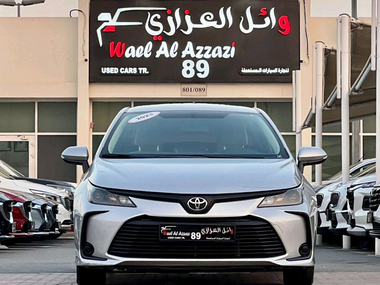 Toyota Corolla - Image 7