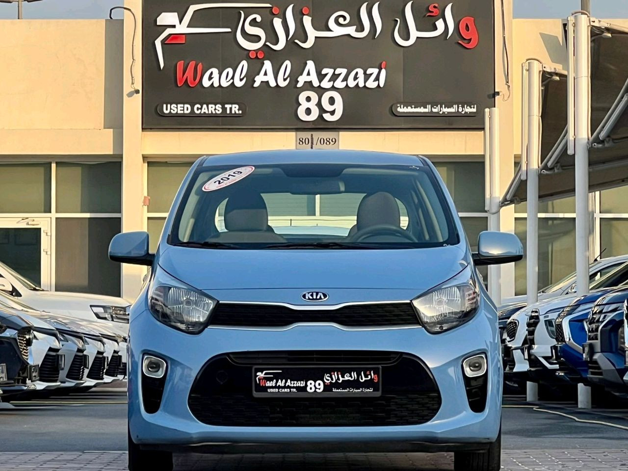 KIA Picanto - Image 10