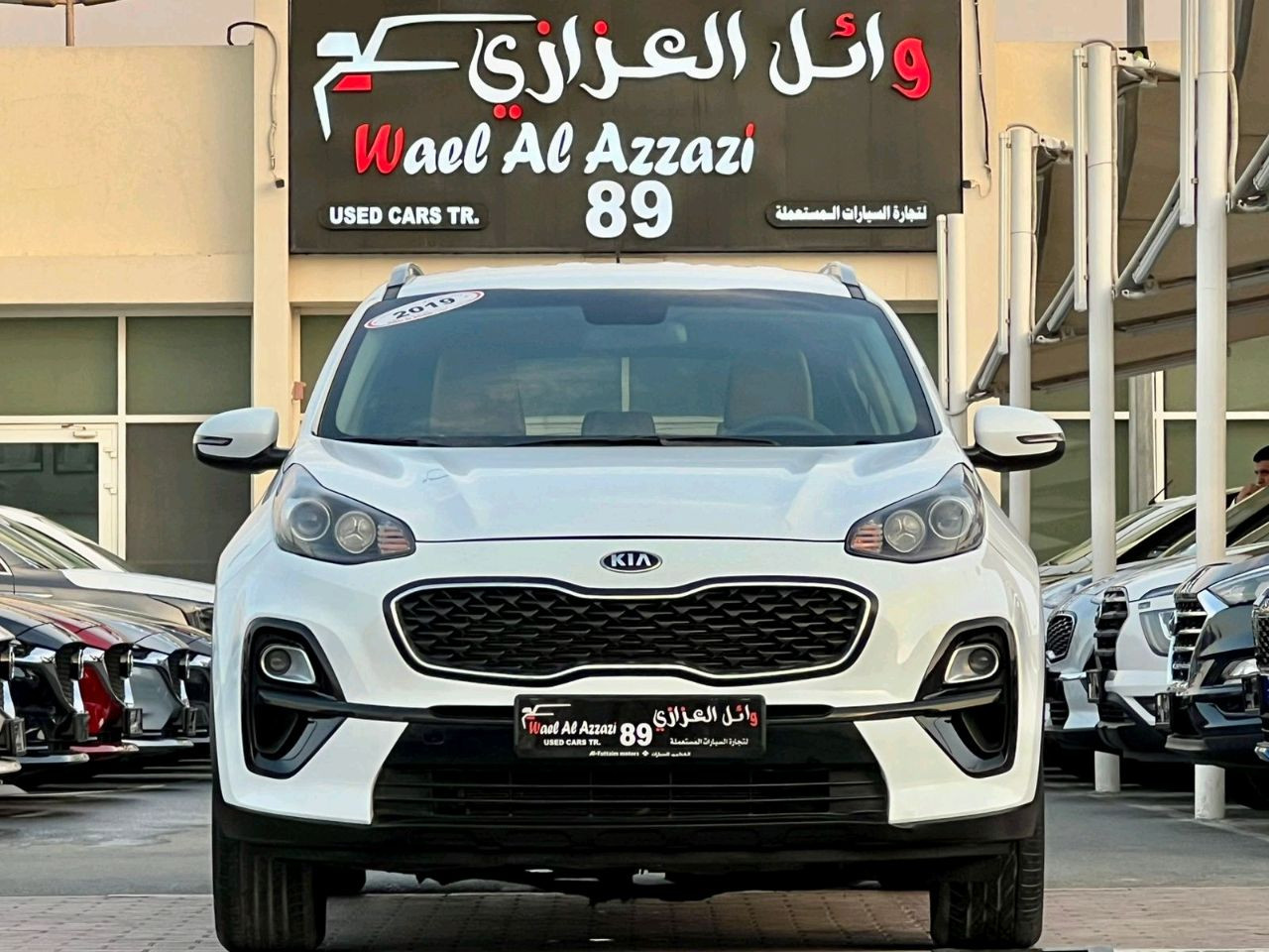 KIA Sportage - Image 9