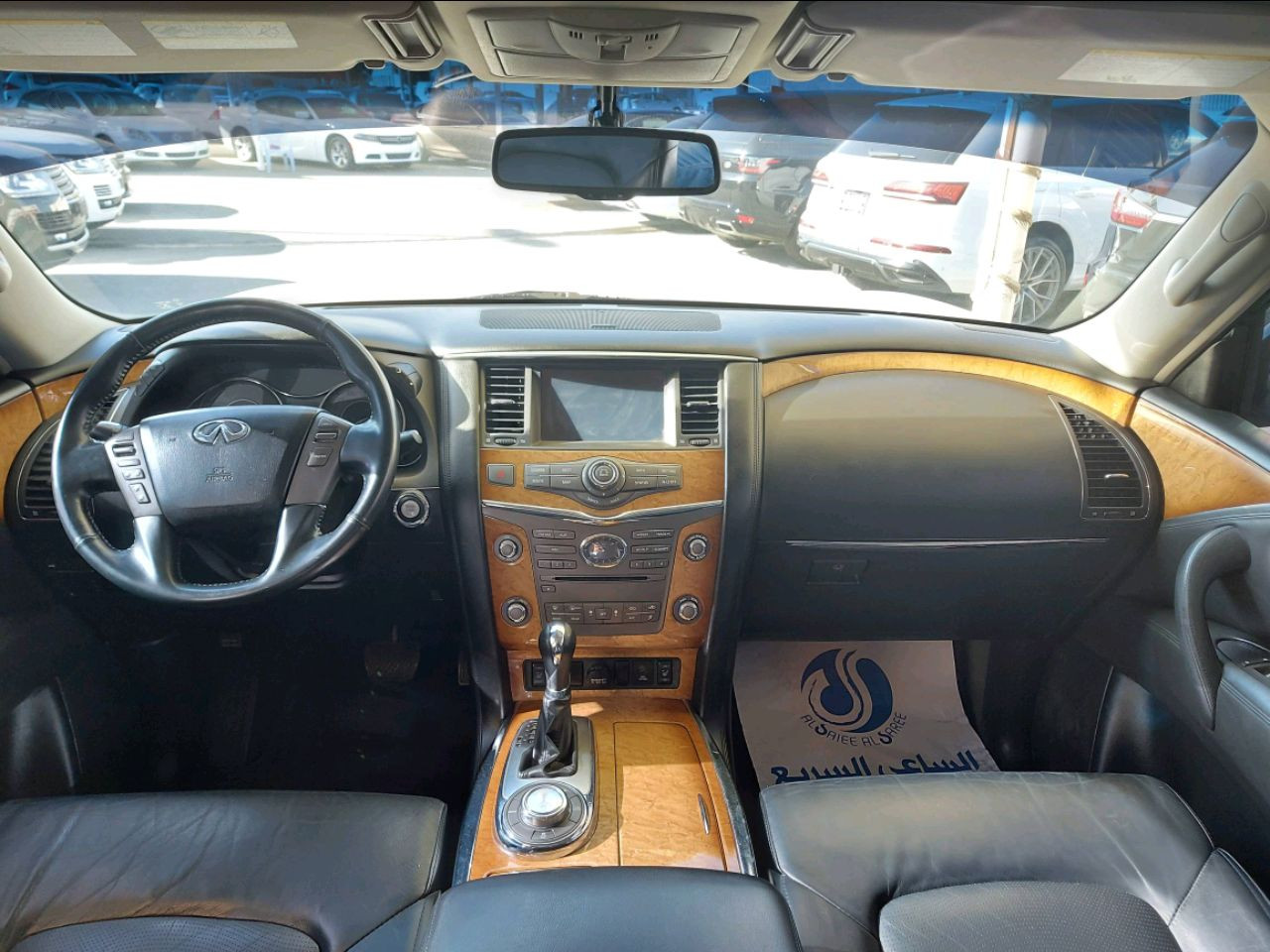 Infiniti Q80 - Image 3