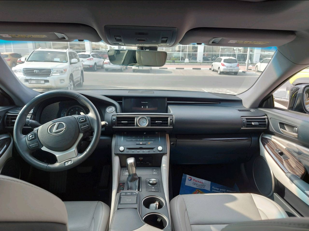 Lexus RC - Image 6