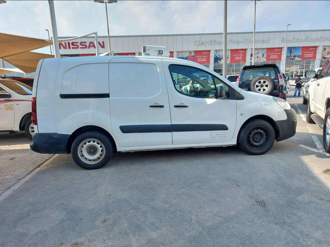 Peugeot 206 - Image 5
