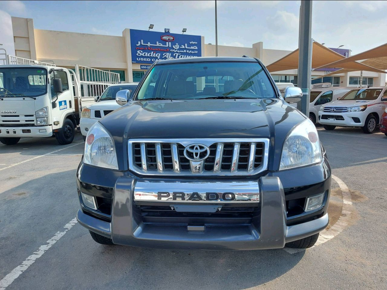 Toyota Prado - Image 4
