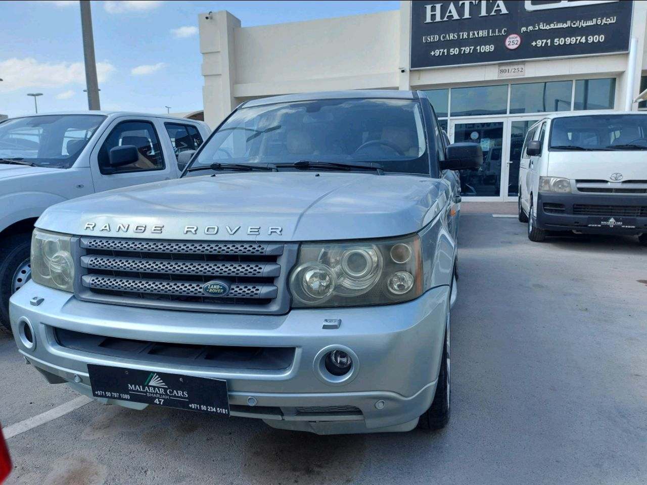 Range Rover Sport - Image 5
