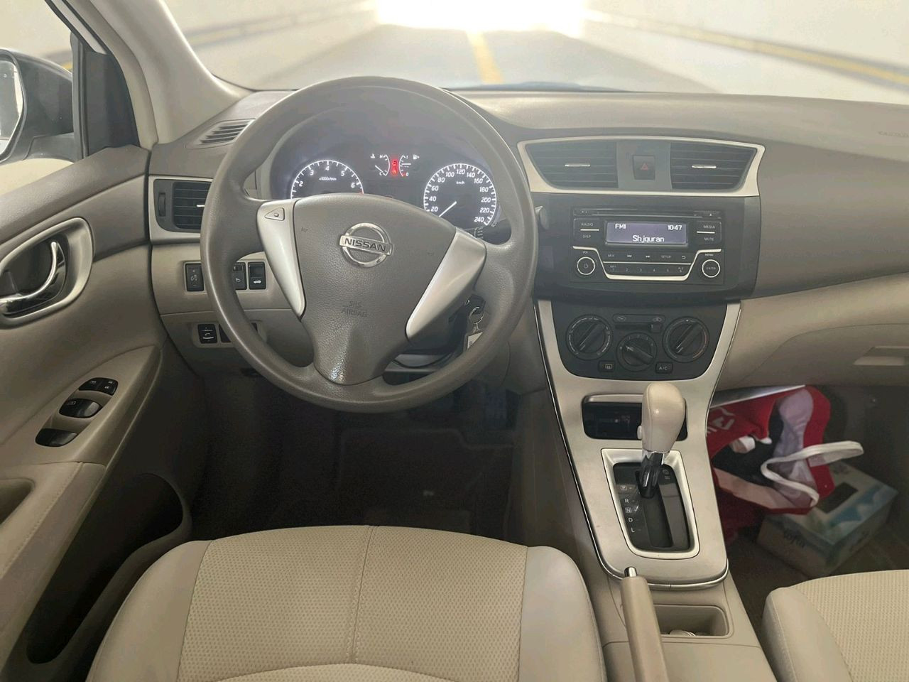 Nissan Sentra - Image 5