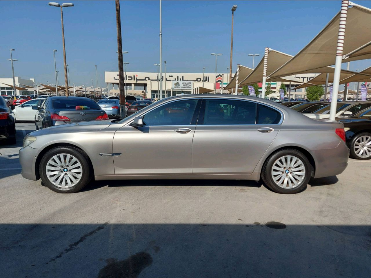 BMW 7-Series - Image 6