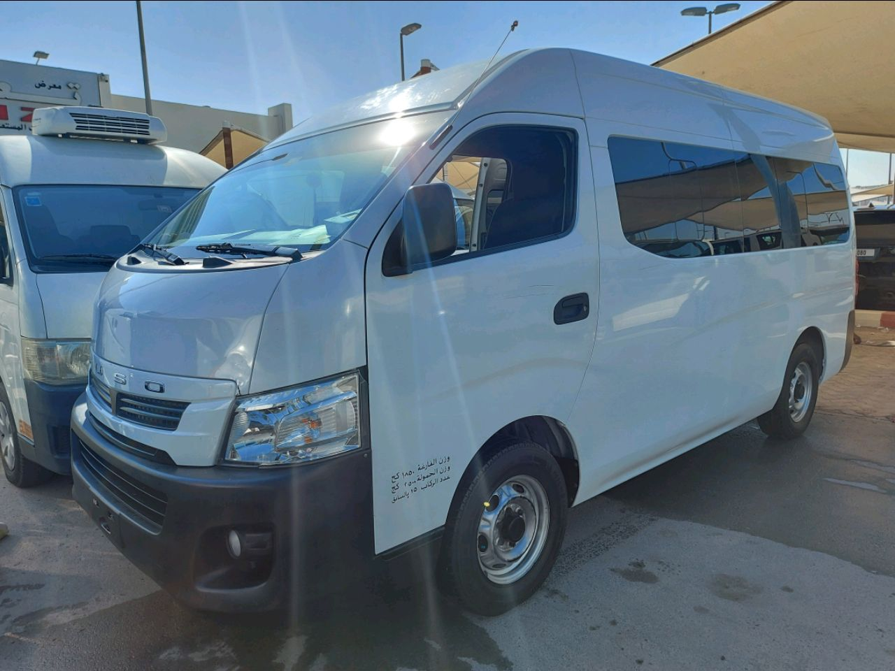 Fuso Canter