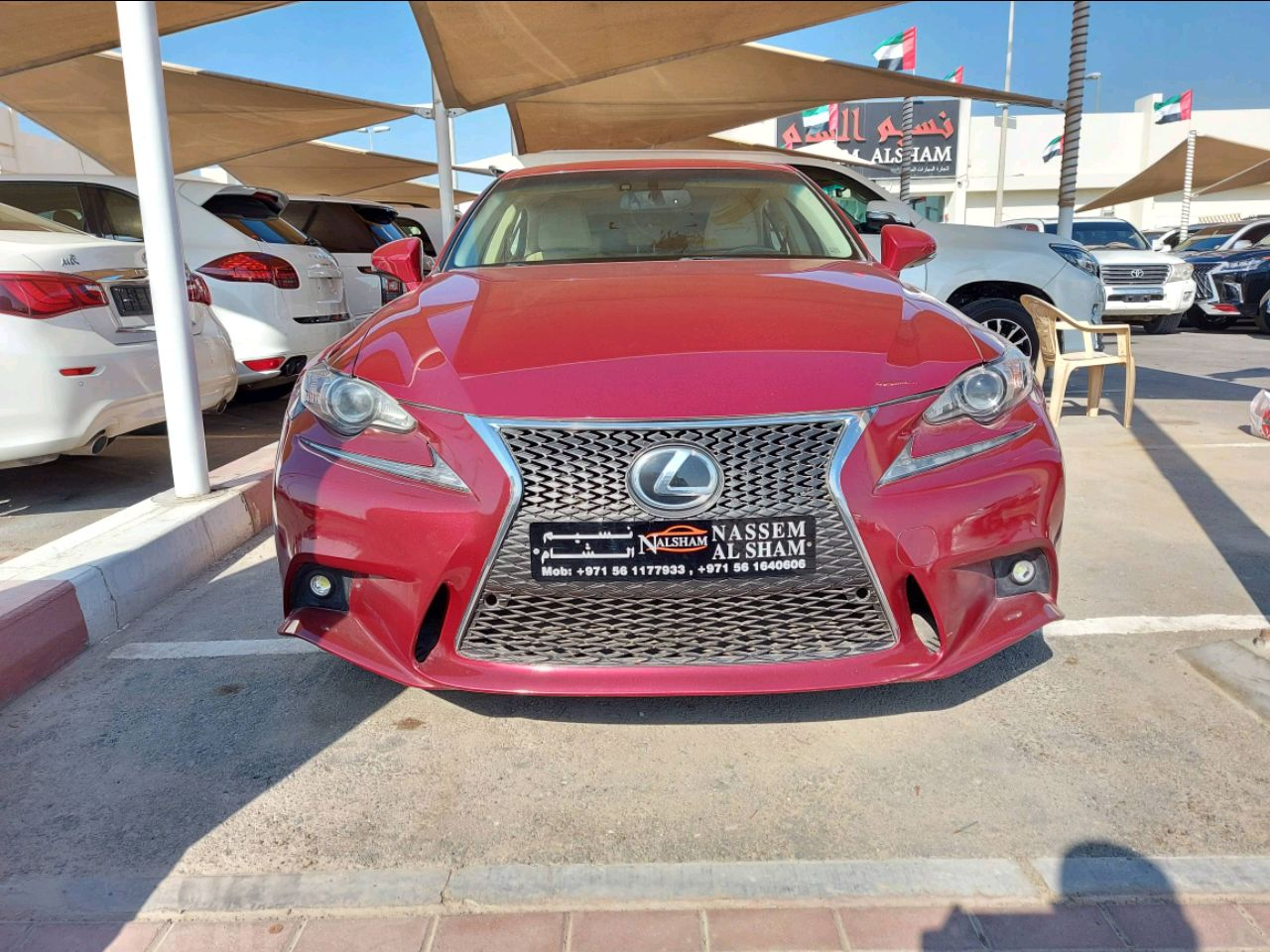 Lexus IS-Series - Image 4
