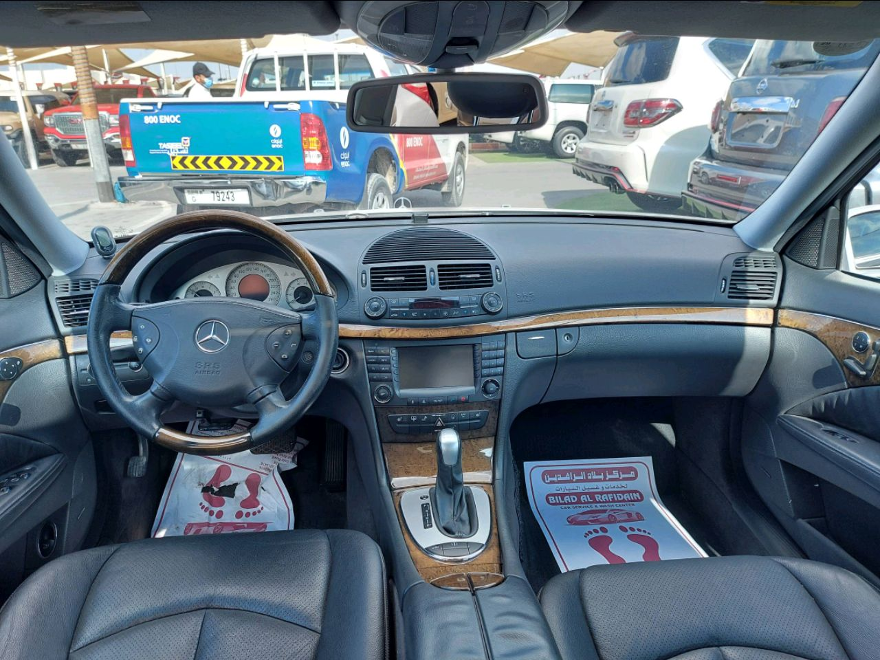 Mercedes Benz E-Class - Image 6