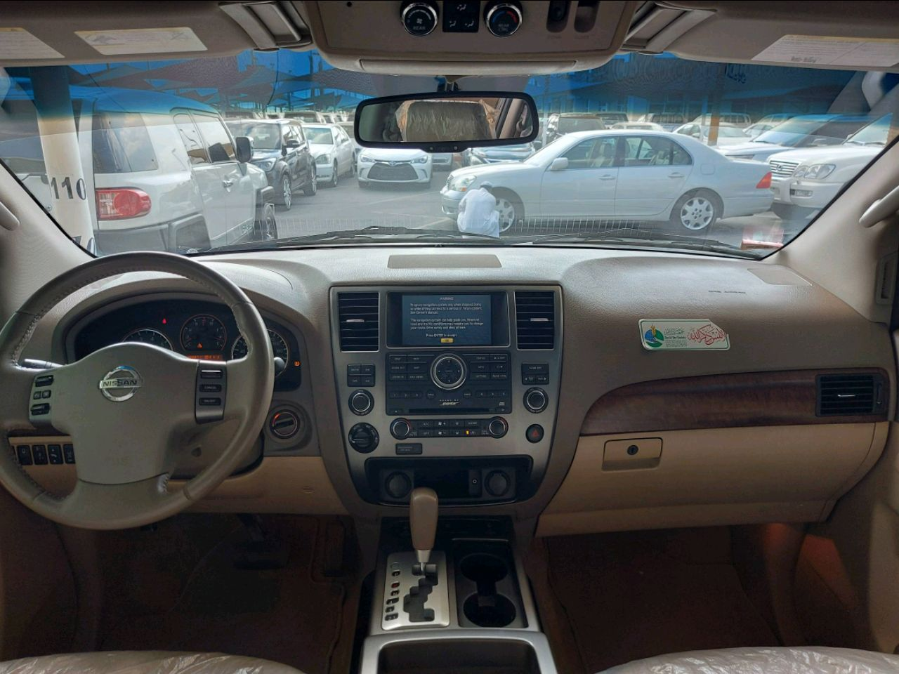 Nissan Armada - Image 4