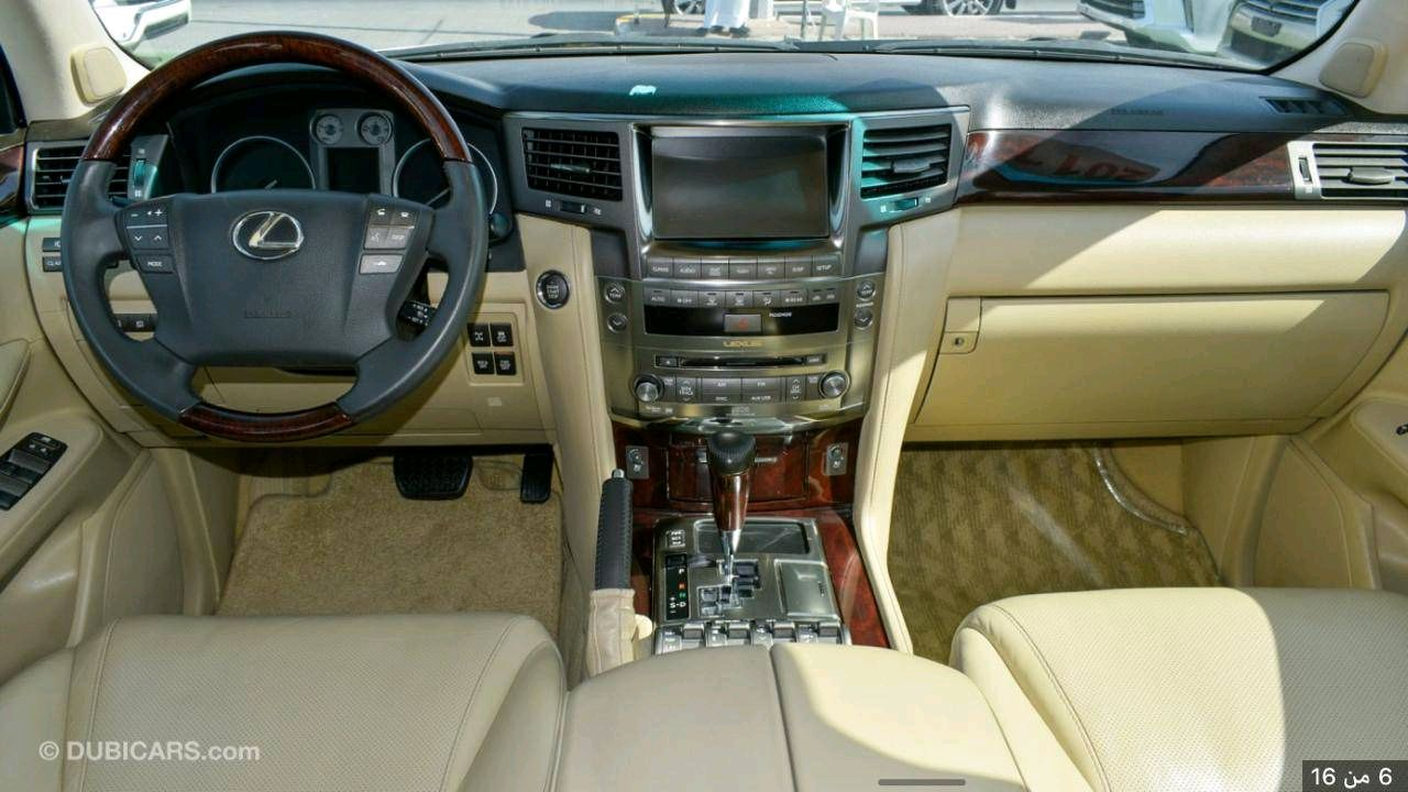 Lexus LX-Series - Image 6