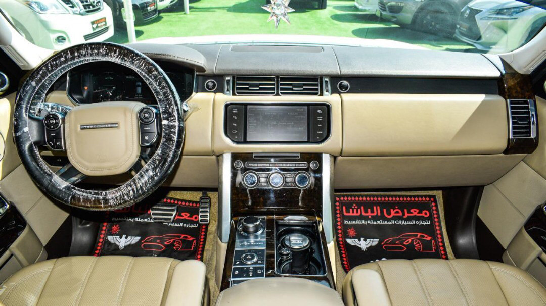 Range Rover Vogue - Image 5