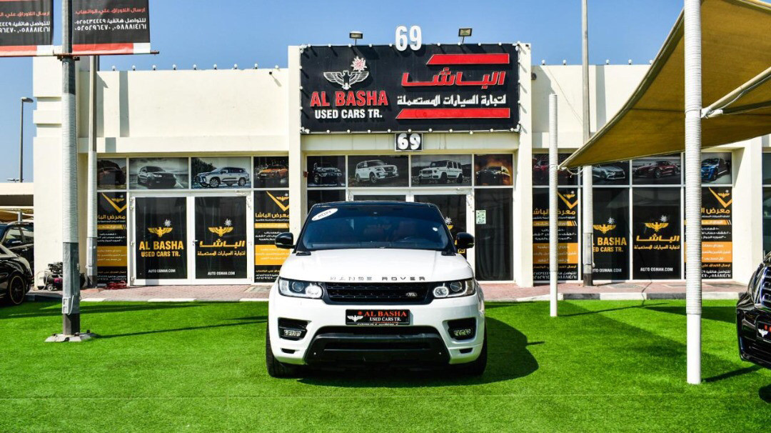 Range Rover Sport - Image 3