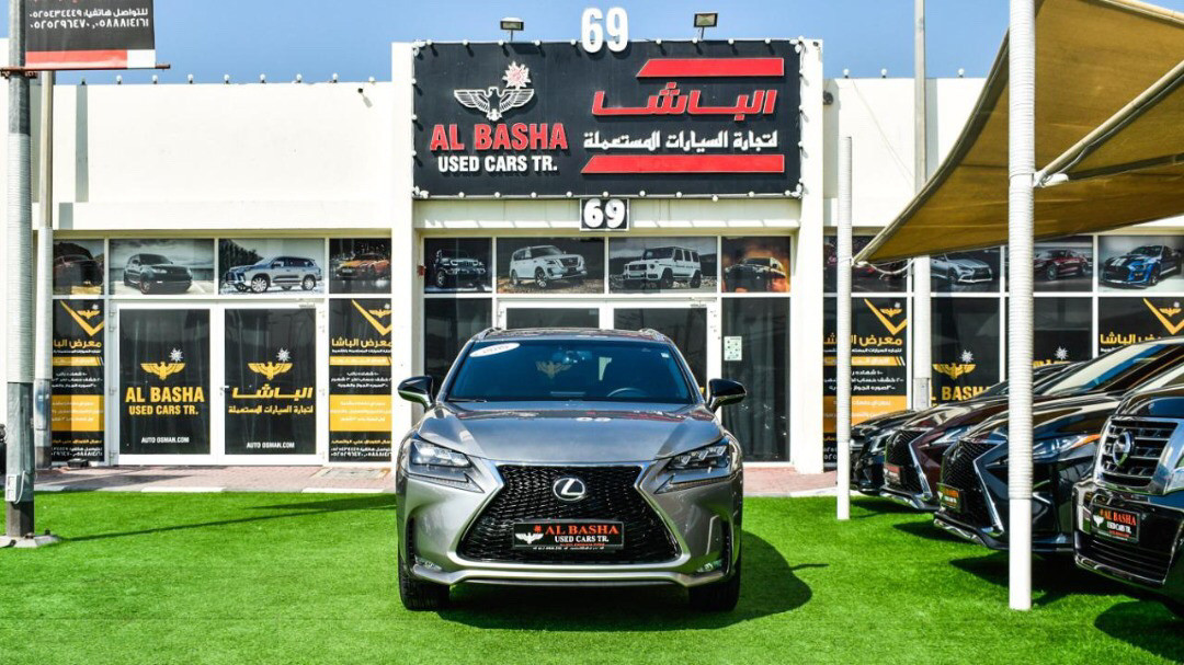 Lexus NX 200t - Image 4