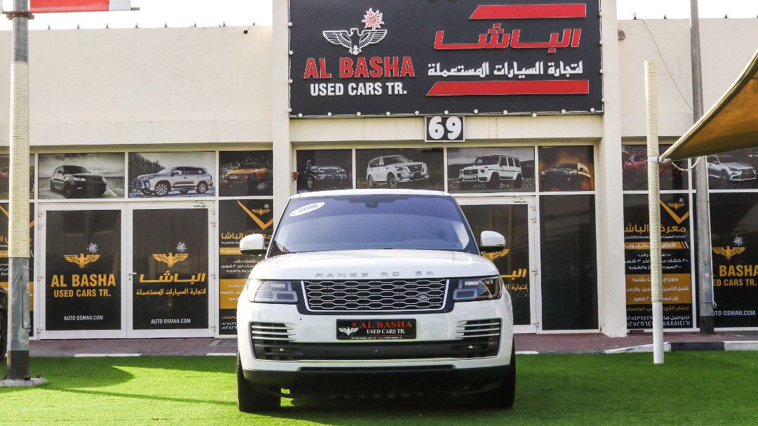 Range Rover Vogue - Image 3