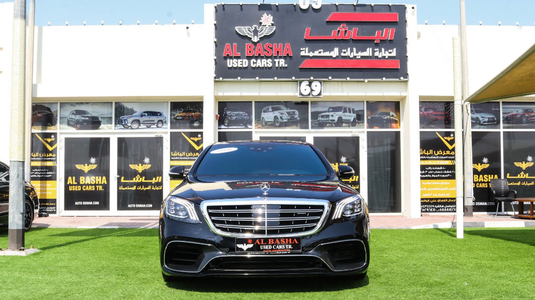 Mercedes Benz S-Class - Image 3