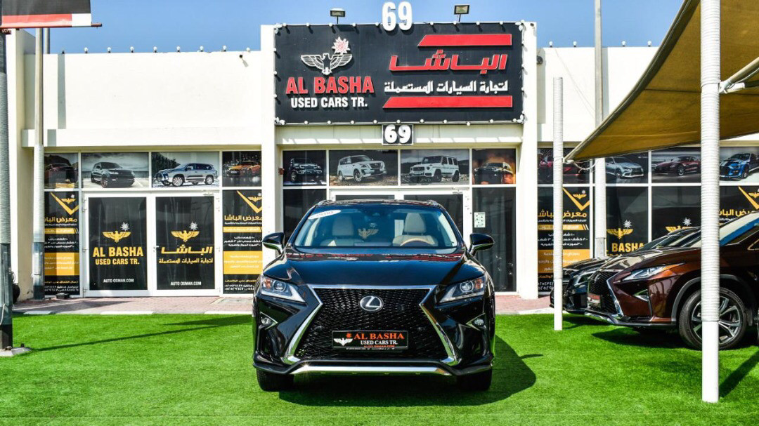Lexus RX-Series - Image 2