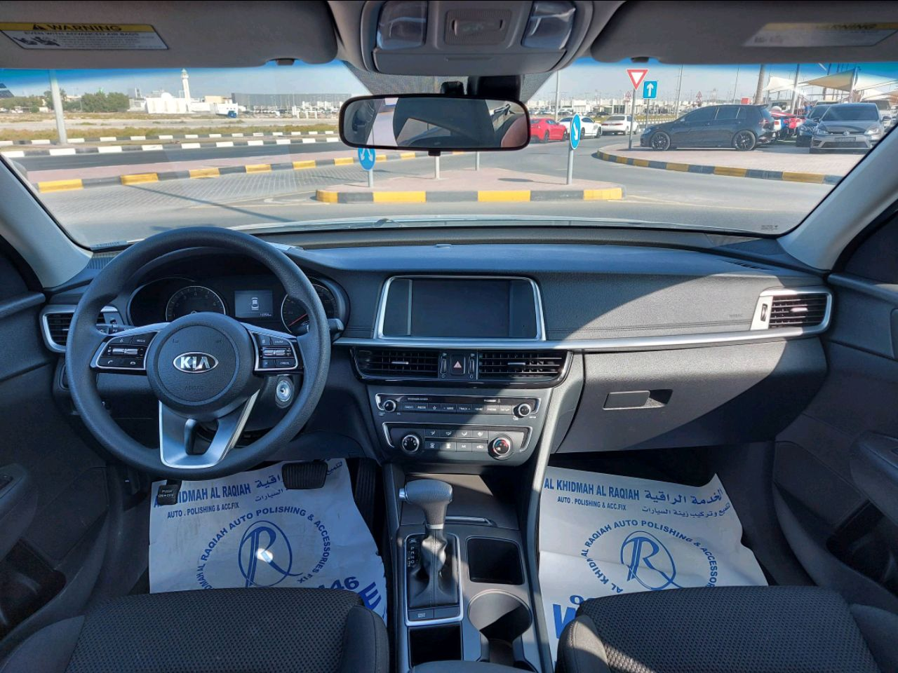 KIA Optima - Image 6