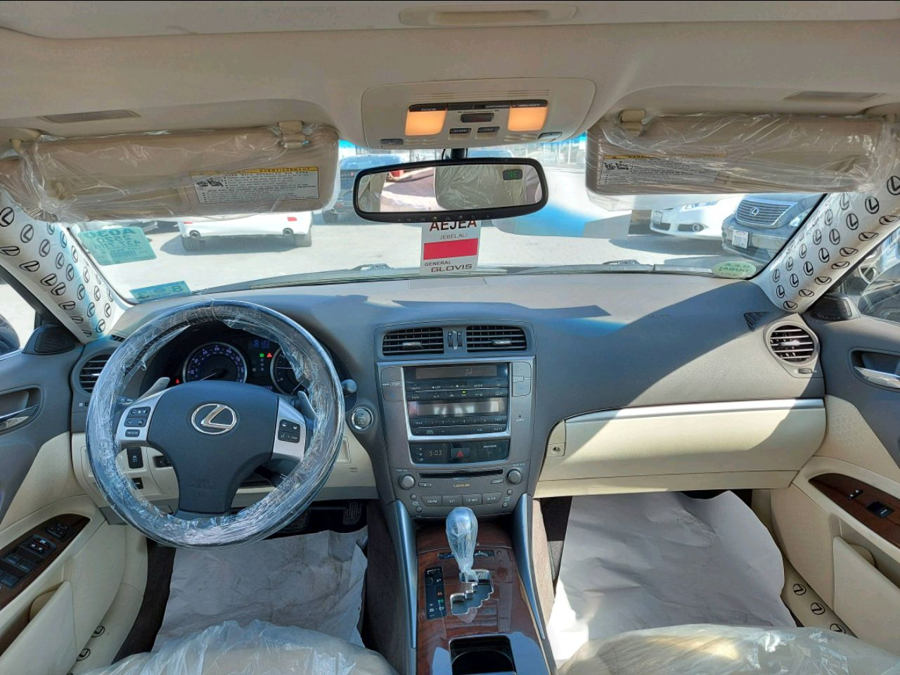 Lexus IS-Series - Image 6