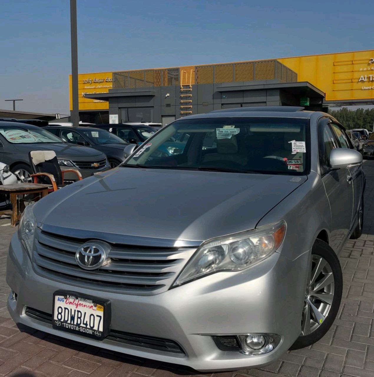 Toyota Avalon - Image 5