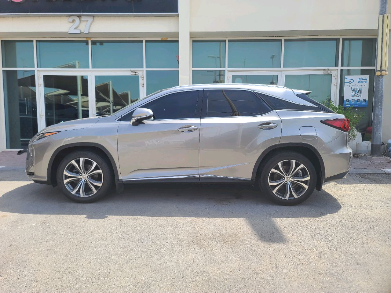 Lexus RX-Series - Image 6