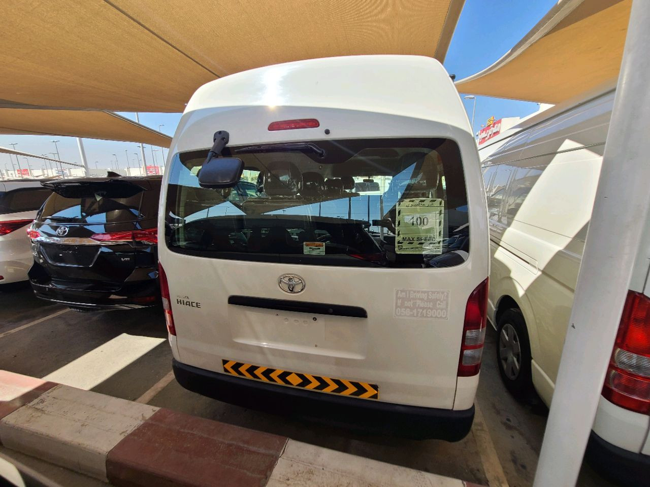 Toyota Hiace - Image 3