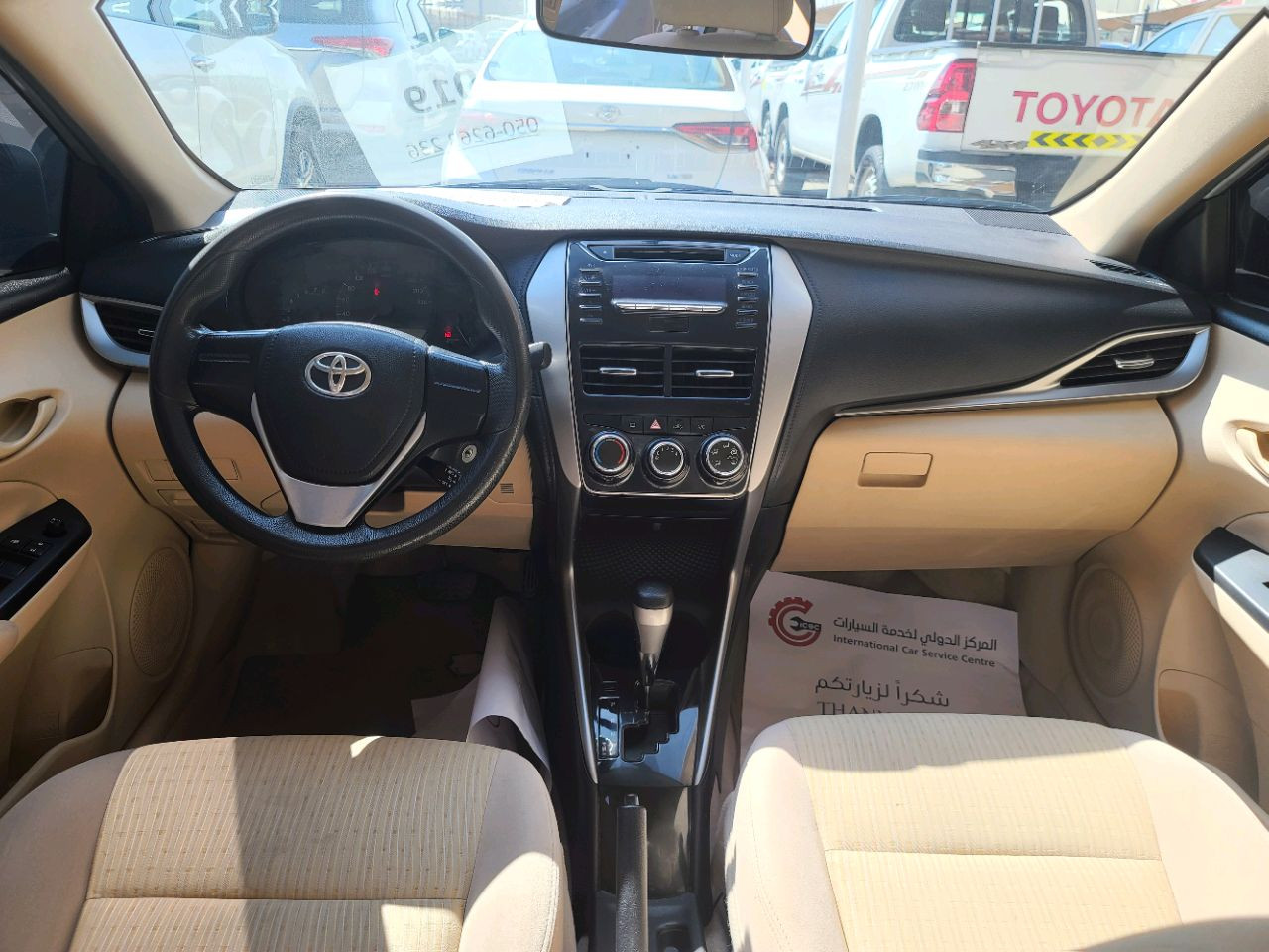 Toyota Yaris - Image 4