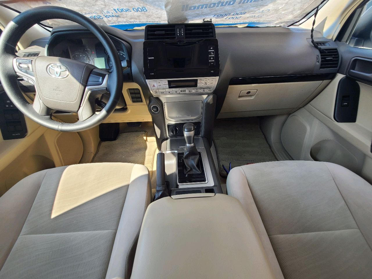 Toyota Prado - Image 6