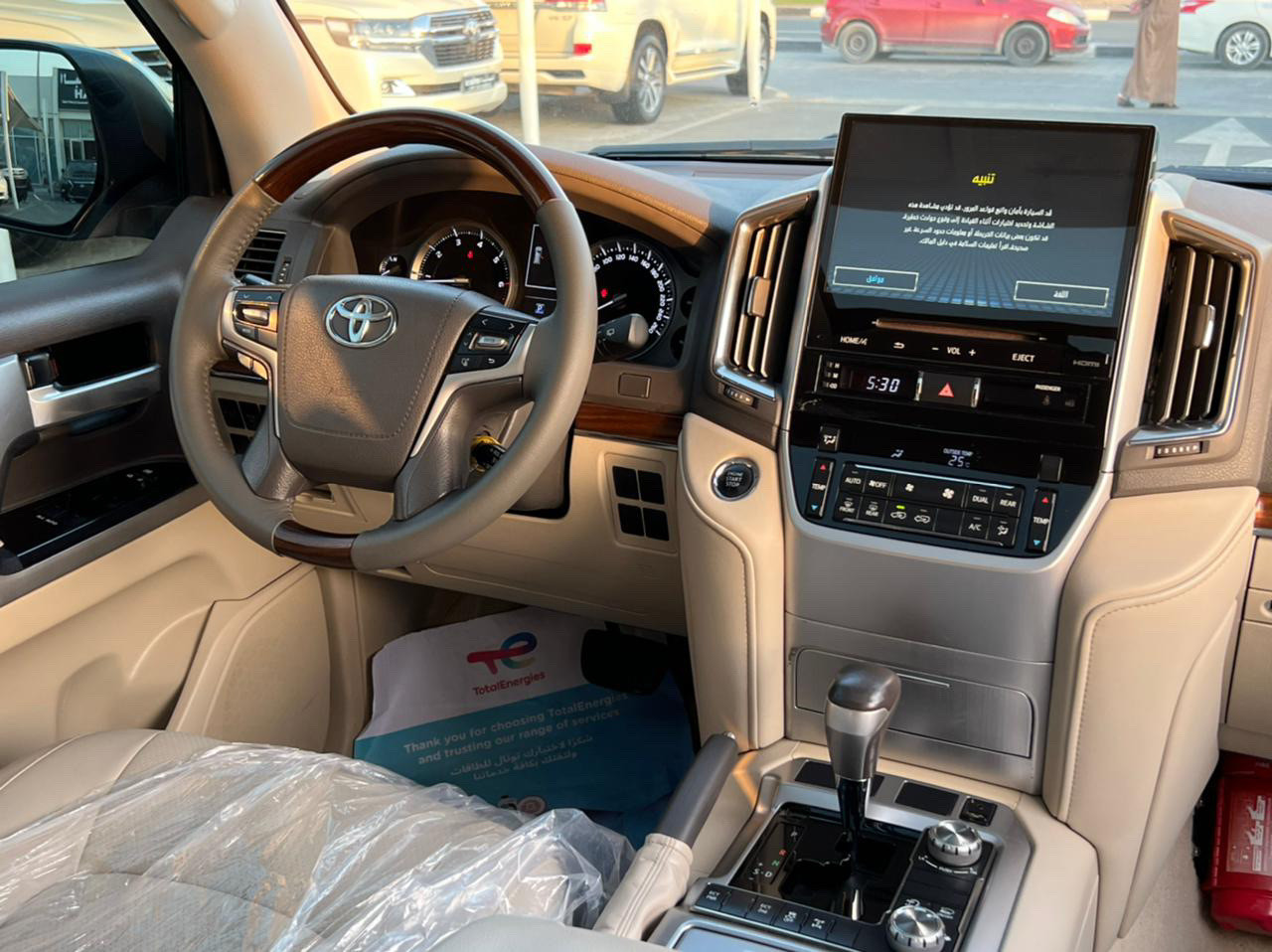 Toyota Land Cruiser - Image 6