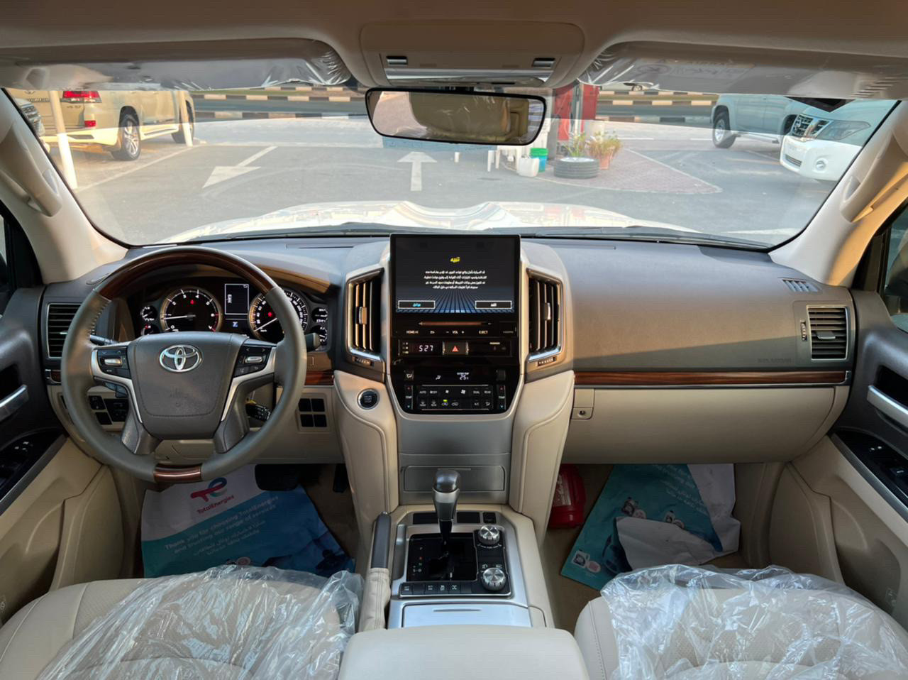 Toyota Land Cruiser - Image 5