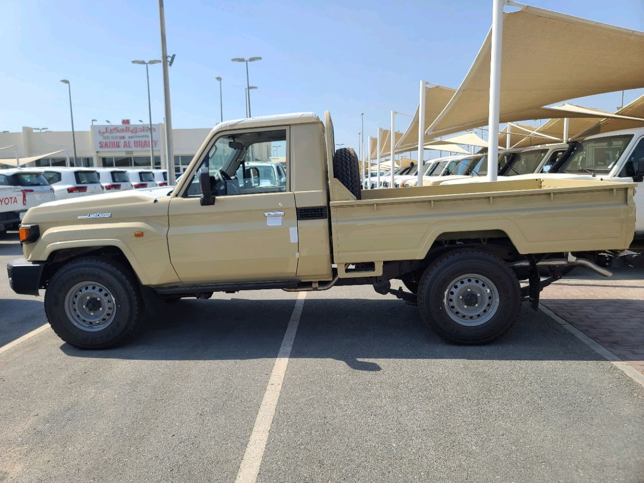 Toyota Land Cruiser - Image 7
