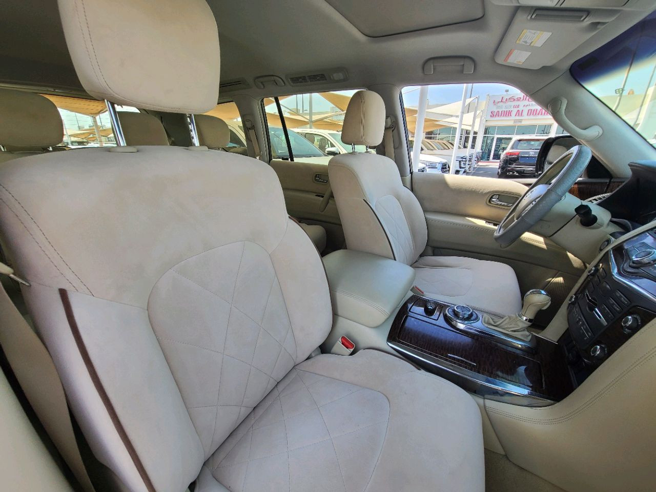 Nissan Patrol - Image 3
