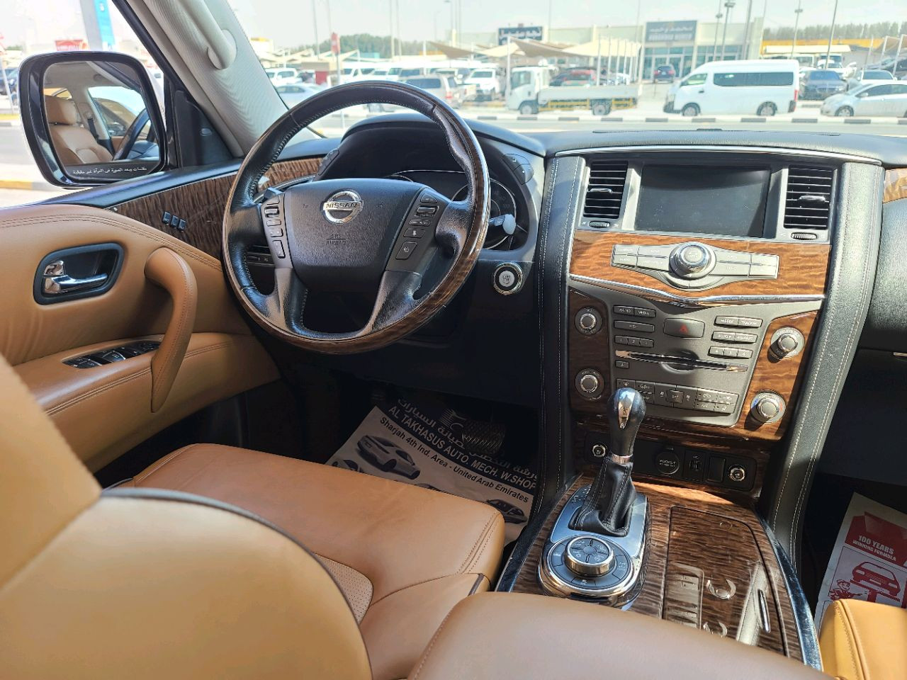 Nissan Patrol - Image 4