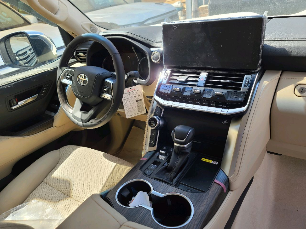 Toyota Land Cruiser - Image 6