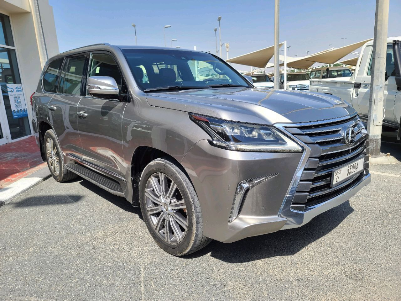 Lexus LX-Series - Image 8