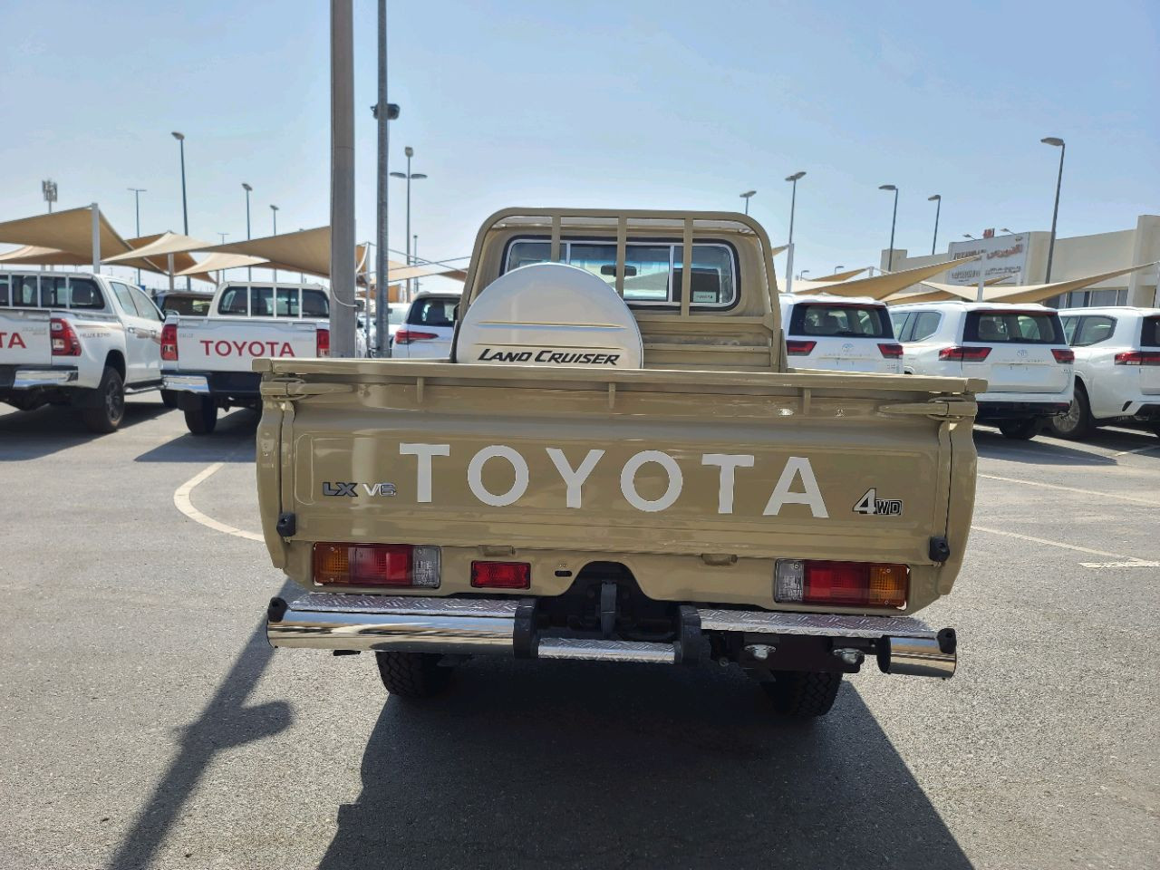 Toyota Land Cruiser - Image 9