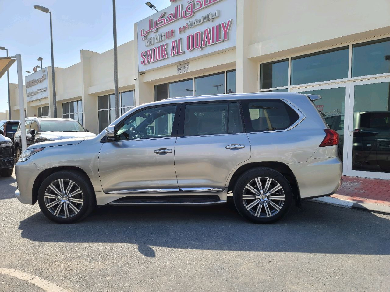 Lexus LX-Series - Image 6