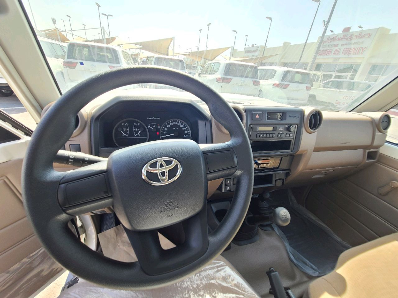 Toyota Land Cruiser - Image 3