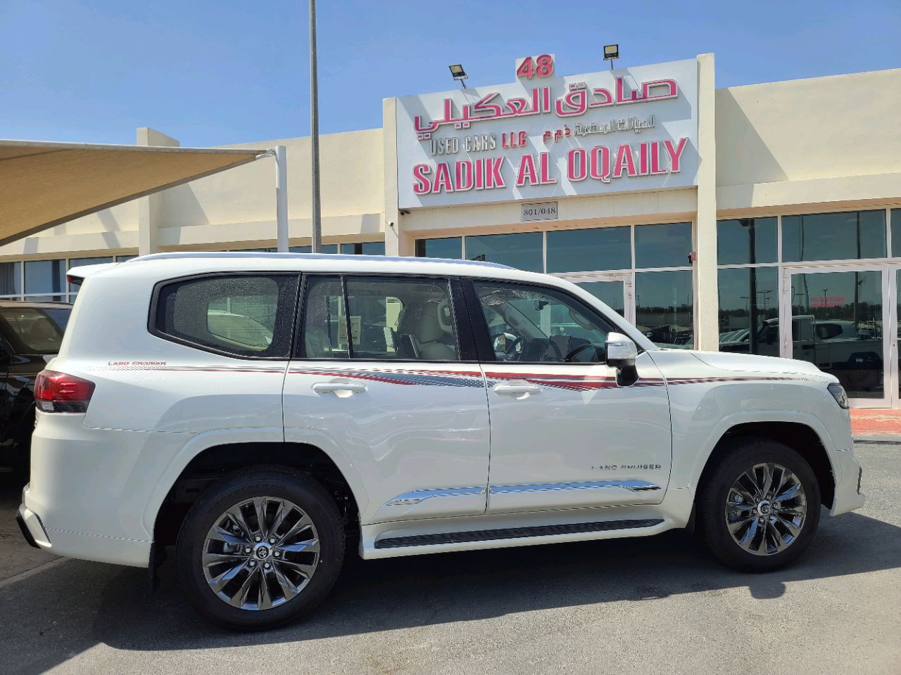 Toyota Land Cruiser - Image 3